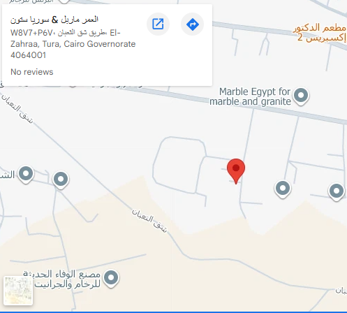 Factory location